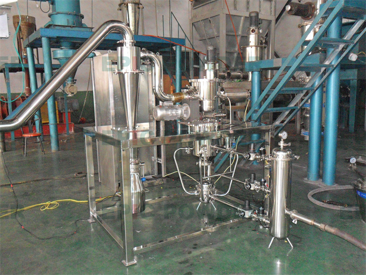 實驗型流化床氣流粉碎機